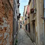 With Private Courtyard Veneza