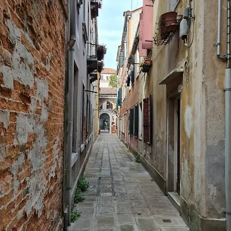 With Private Courtyard * Venedig