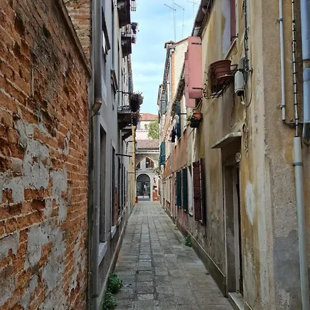 With Private Courtyard Venedik